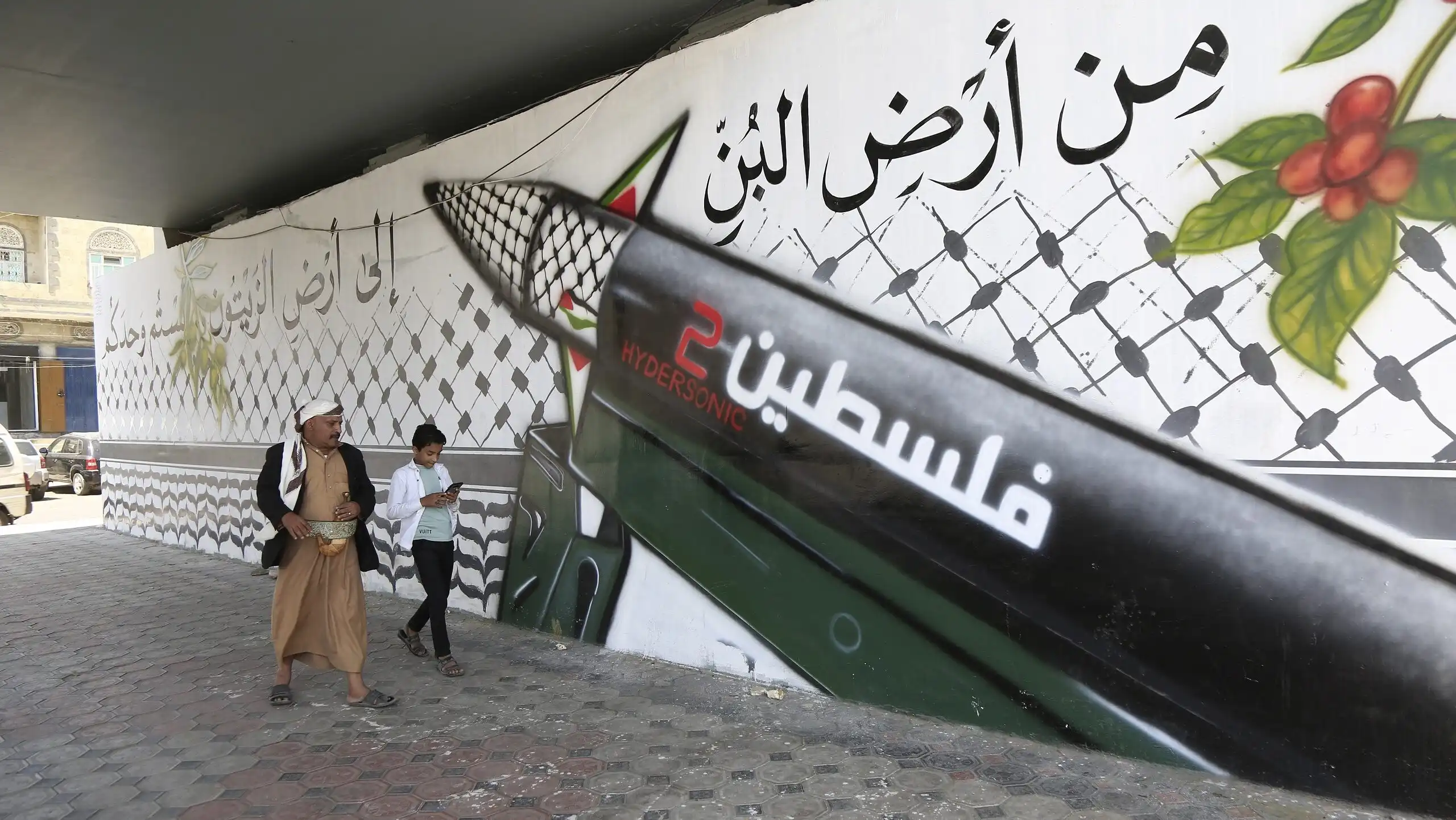 US Strikes on Iran’s Nuclear Facilities